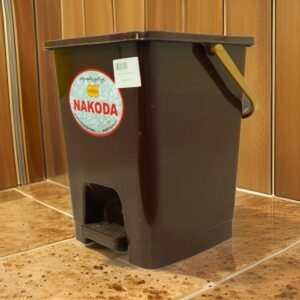 Dustbin Pedal (square bucket) (Brown) Nakoda-15 Ltrs