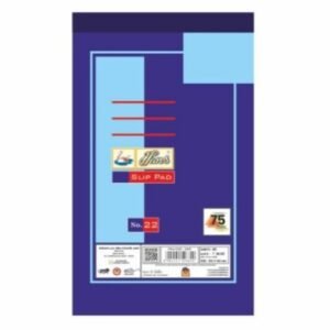 Hans Slip Pad-No. 22- (Lining)-80 Sh-10*16.5cm