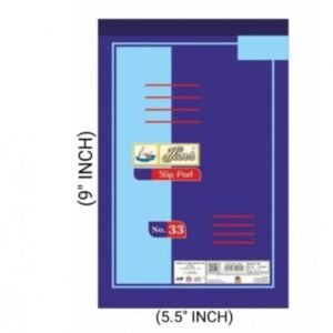 Hans Slip Pad No. 33-(Lining)-80 Sh-14*22cm