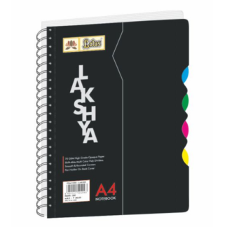 Lotus Lakshya Spiral Notebook A-4 ( 300Pg)