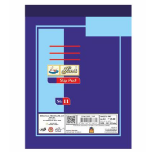 Hans Slip Pad (Lining)-No. 11- 80 Sh-9.2*12.2cm