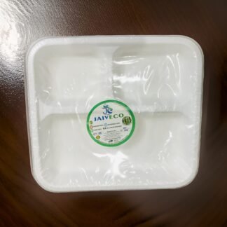 Disposable Square Plate (Pack of 25)- Size 11"-Premium Quality