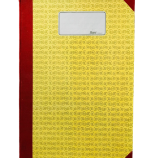 Shipra Attendance Register Plain-19*32 cm-65gsm-110pg (2Q)