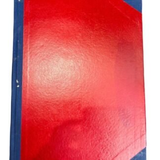 Attendance Register Form-C --Big size-25*37cm-65 gsm- 52pg(1Q)